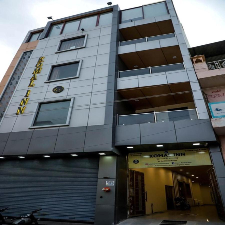 Komal Inn Пушкар Екстер'єр фото